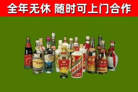海林烟酒回收老白酒.jpg